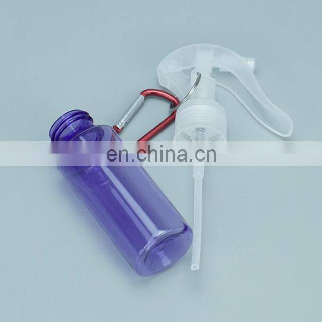 Alcohol Trigger Carabiner Bottle Spray Bottle Keychain Holder