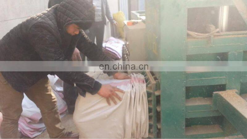 horizontal press sawdust baling and bagging machinery for sale