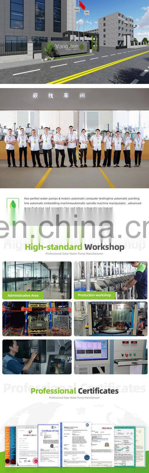 High Efficiency 1Hp Self-Priming Jet Solar Water Pump With Panel