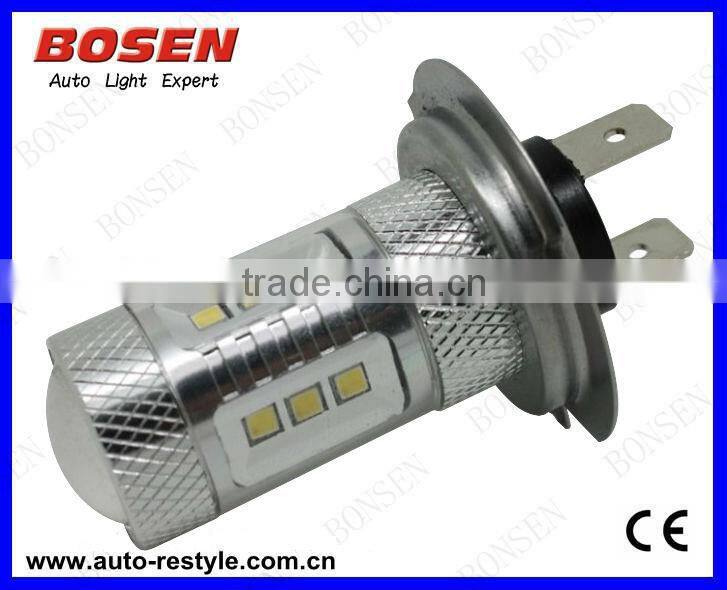 H7 2013 New 80W canbus auto cree led bulb