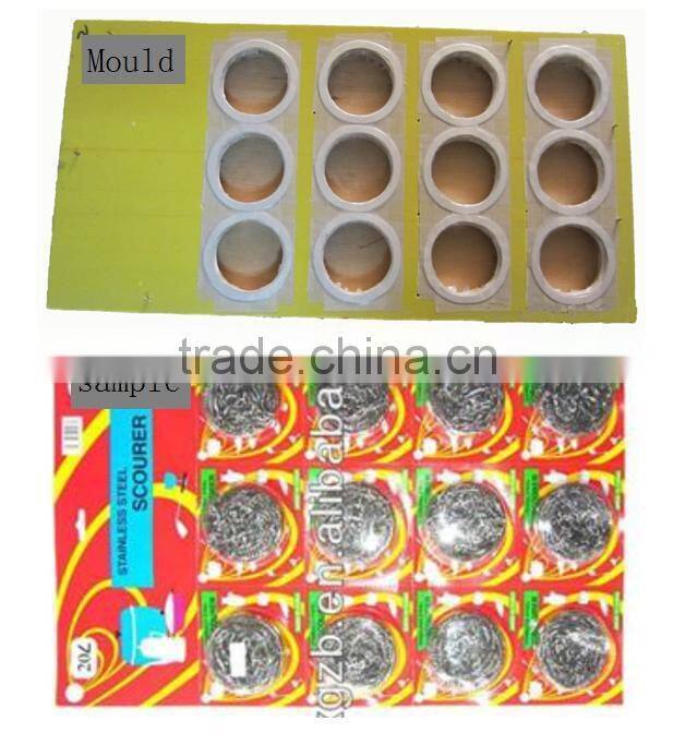 502 Gule Blister Packing Machine