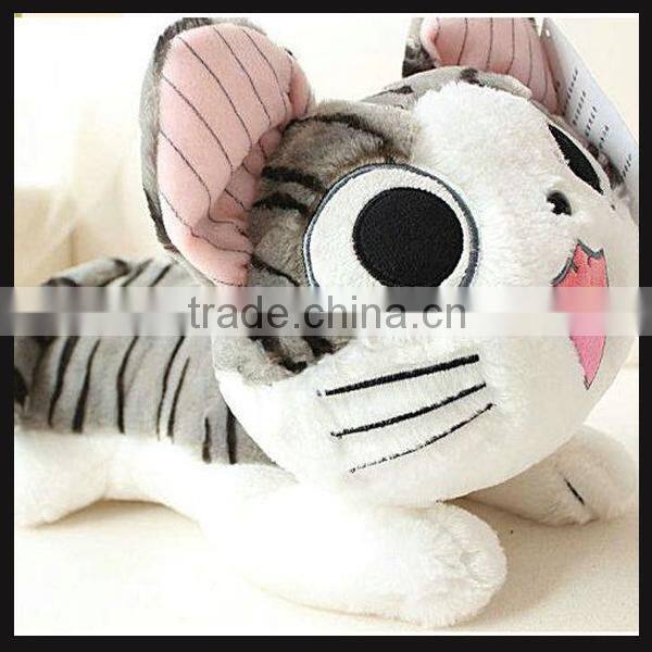 super soft walking plush cat toy