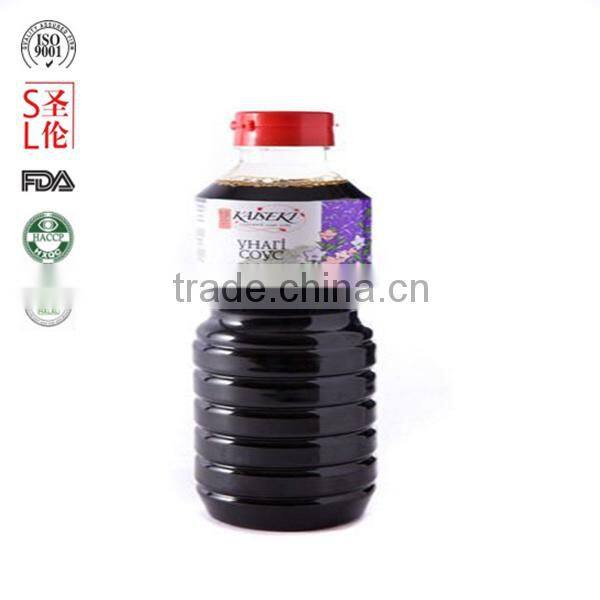 Spray dried Japanese soy sauce powder