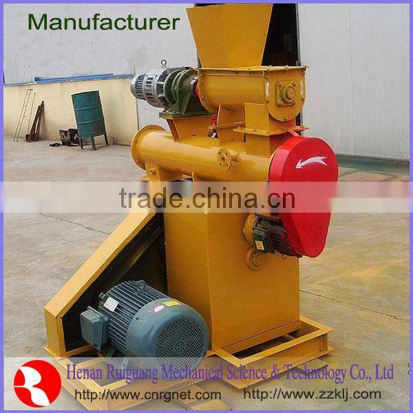 High quality factory price top level supply small feed pellet machine with high performance