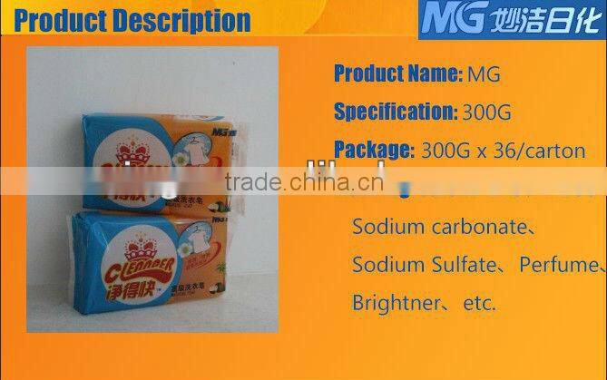 300G clothes washing soap