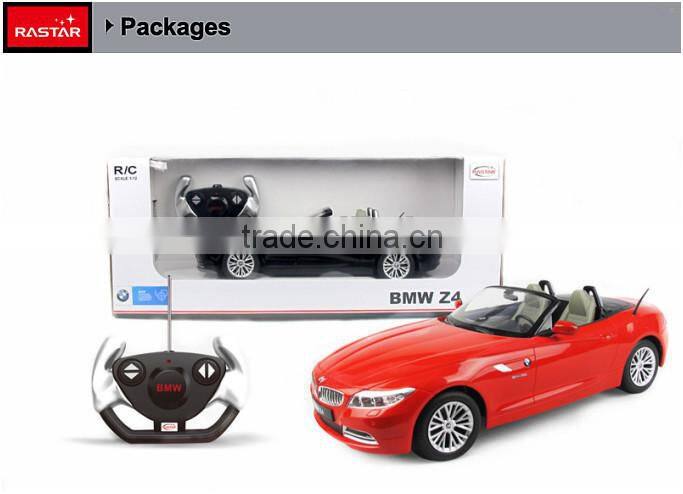 Rastar best gift made in china remote control rc car toy for kids