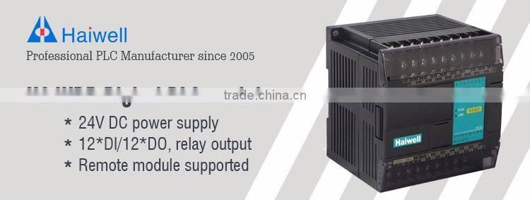 Haiwell H24XDR 24points digital PLC controller expansion module for industrial automation