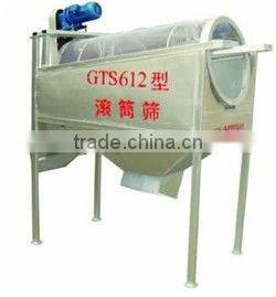 Mingyang Brand Drum Sieving Machine