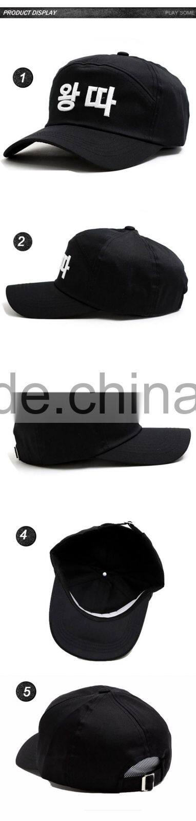 Vintage cheap mens baseball cap