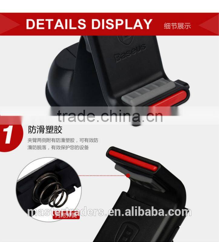 Baseus Super Series ABS Plastic 360 Degrees Rotating Car Mount For 3.5-5.5 Inch Smartphone MT-2905