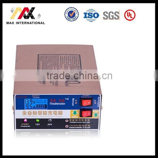 12V/24V Digital Car Battery Charger