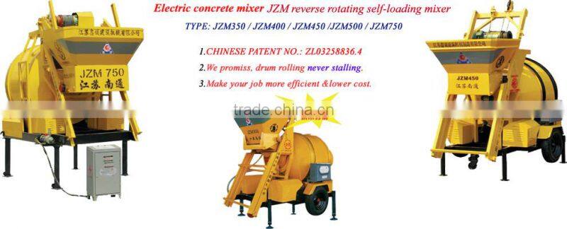 JZM450 electric concrete mixer machine for sale