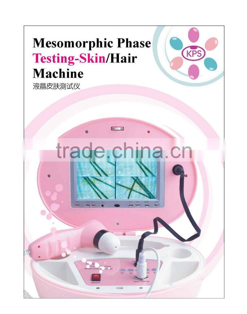 Portable LCD Skin Diagnosis System Scanner Analyzer c