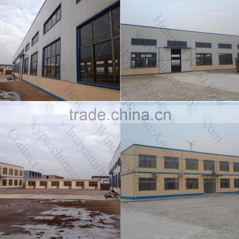 FD12-20KW permanent magnet generator/Wind Power Generator set /wind turbine HAWT