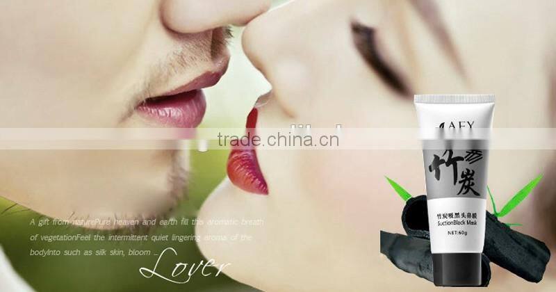Hot Sell Afy Suction Black Mask with Bamboo Charcoal Best Skin Care Blackhead Removal