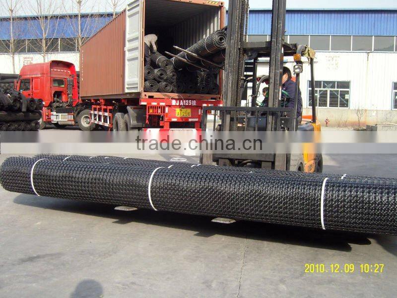 CHINA BAOLI Geogrid