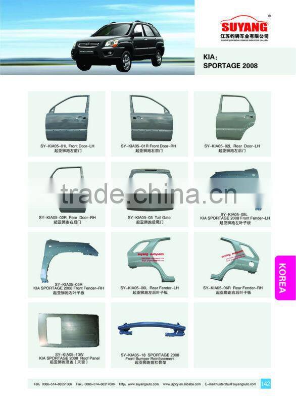 Steel Trunk Lid For Hyundai Sonata Car Body Parts OEM#69200-09000