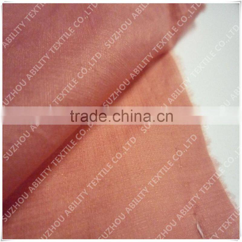 Nylon Taffeta Fabric