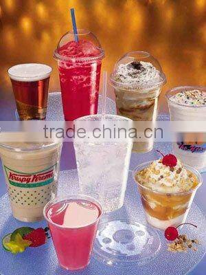 2014New Bocheng Fully Automatic Hydraulic Disposable Plastic Cup Making Machine