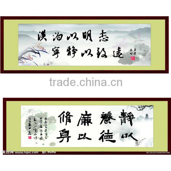 EVA(ethyl vinyl acetate) hotmelt adhesive film(low temp) for wall covering fabric