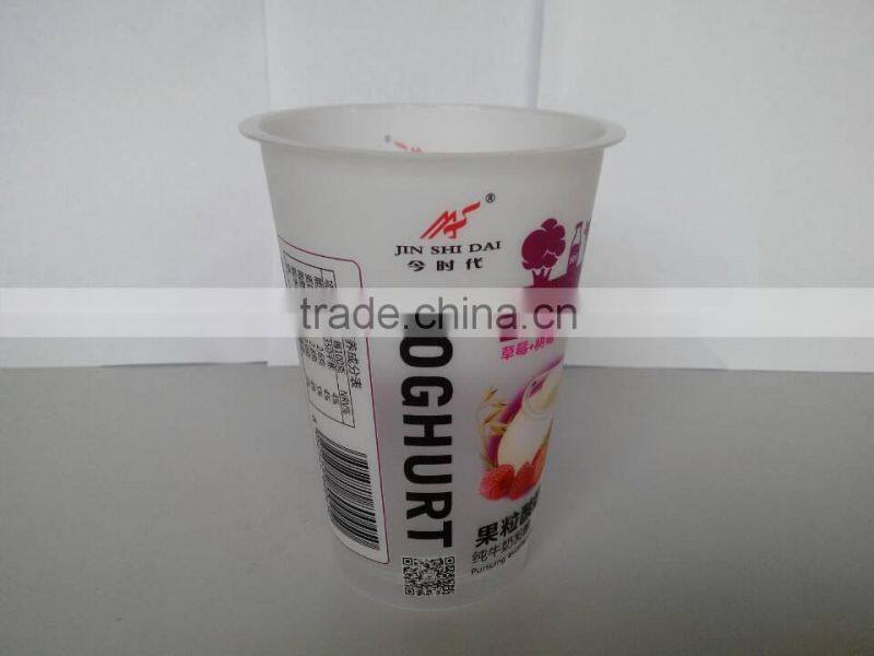 High quality injection-molding plastic yogurt cup