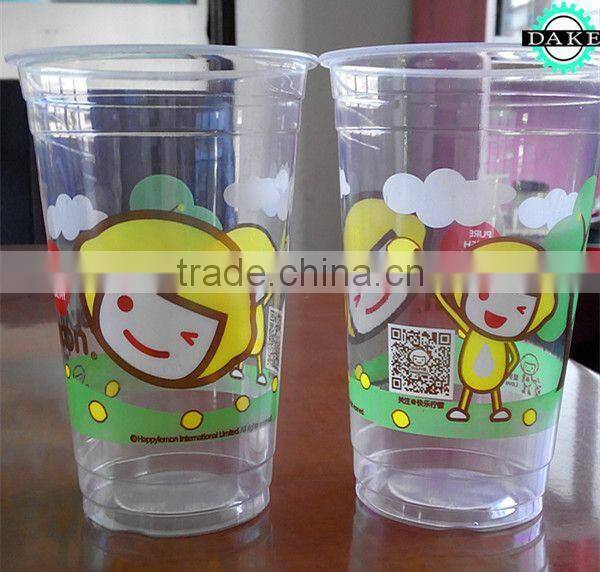 DAKE-150 plastic cup printer with photographic offset printing quality