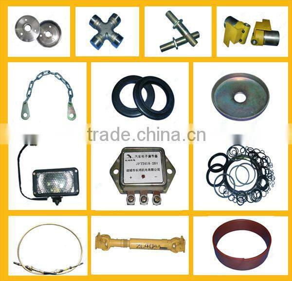 coupling ,Auto and machinery coupling ,FOR SHANGCHAI coupling ,auto engine parts,6114.D26-007-01