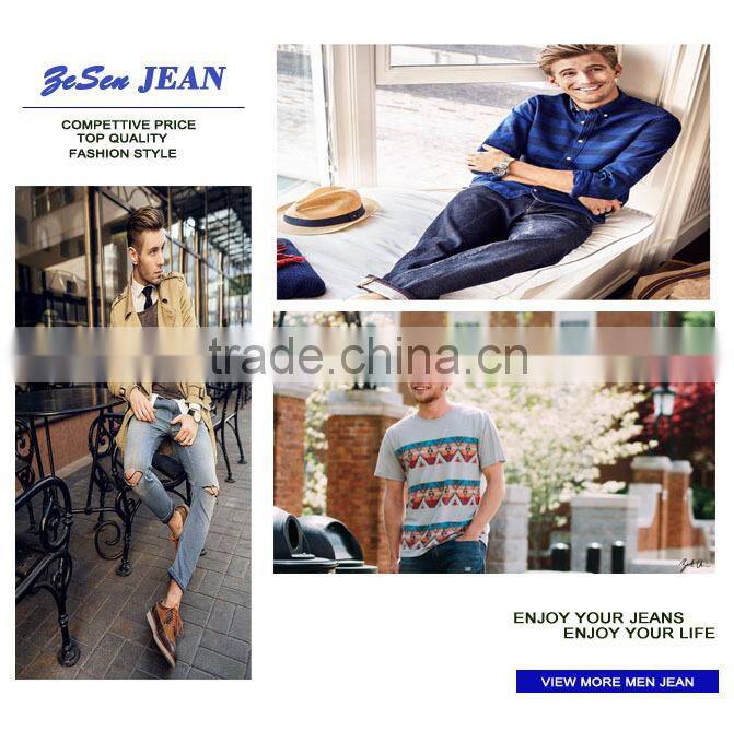 Wholesale Apparel Distressed Stretch Slim Bleach Wash Denim Jeans Shorts For Men