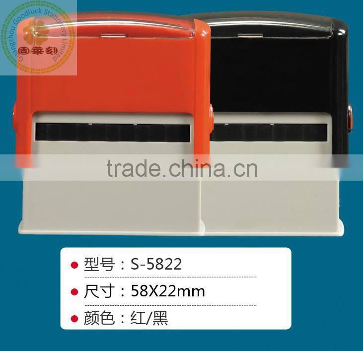 Self inking stamps set with ink pad/Self inking rubber stamps