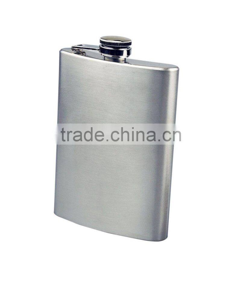 8oz Classic Stainless Steel Hip Flask