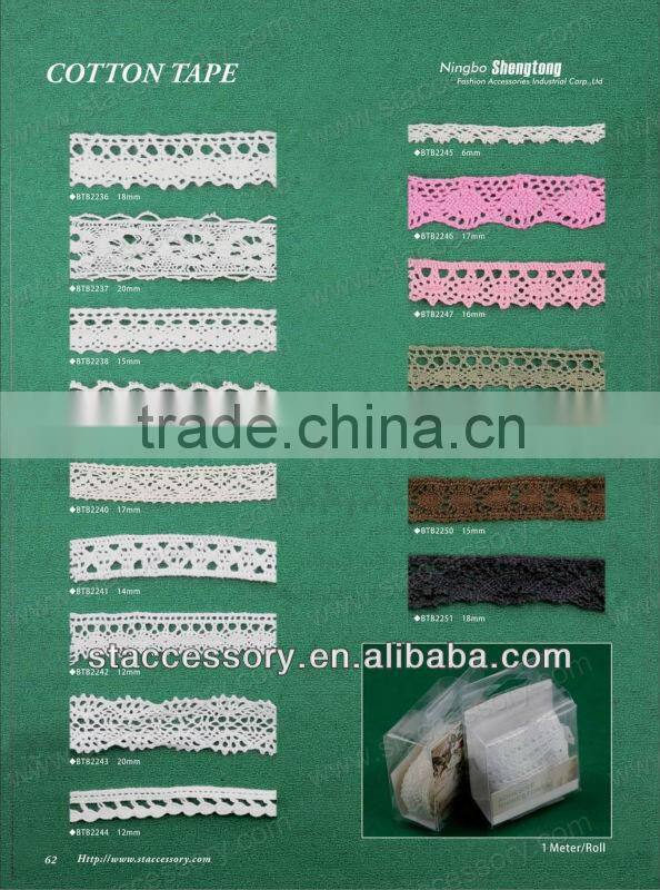 brown lace cotton,scallop cotton crochet lace,macrame lace fabric cotton