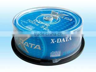 Silver inkjet printable blank cdr