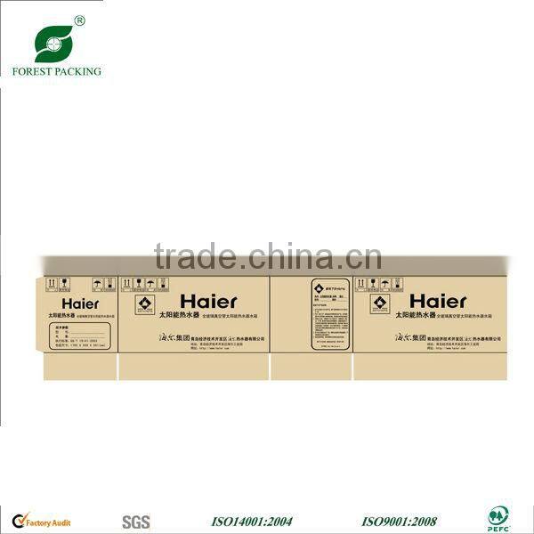 PRINTED STANDARD CORRUGATED BOX SIZE