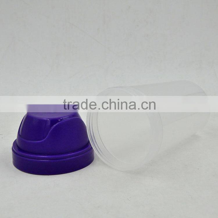 Small Capacity 300ML Custom Print BPA free Shaker Cup