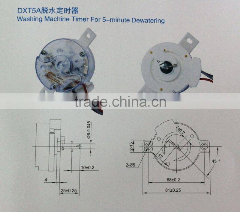 5 minute spin timer /washing machine timer parts