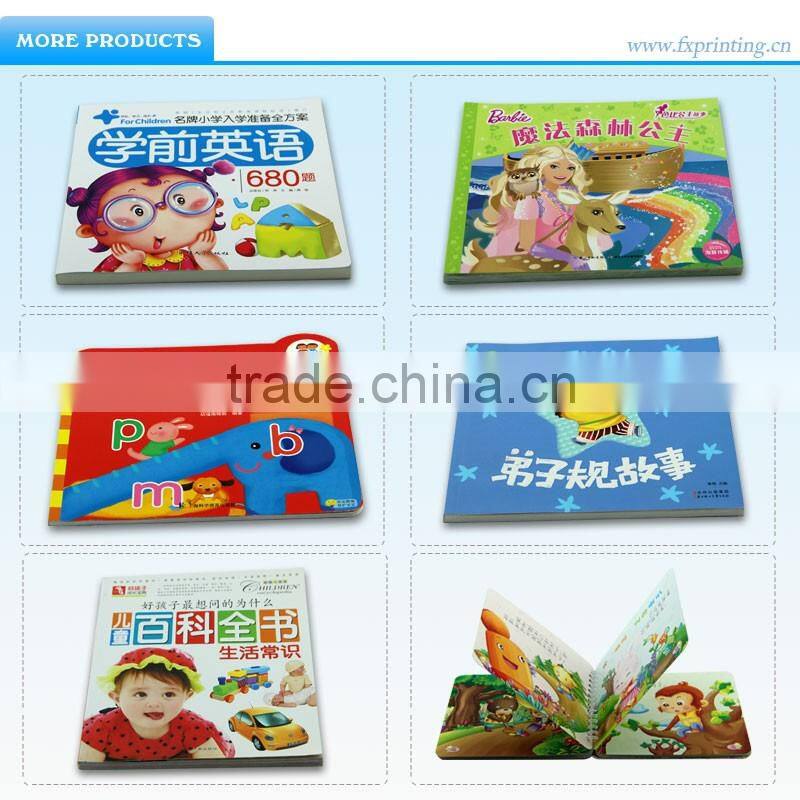 custom made perfect binding cheap color filling book printing