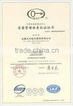 high quality vertical 1 cylinder diesel engine