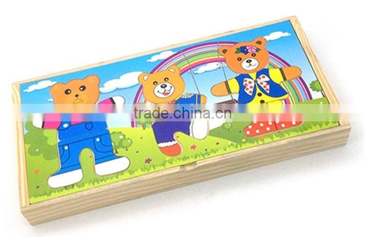 Educational wooden bear family dress up puzzle toy