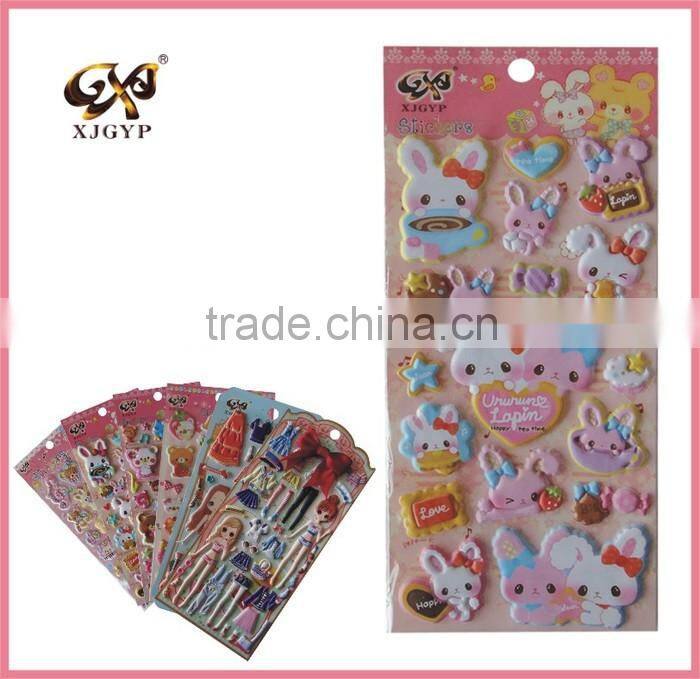 glitter puffy sticker for wall/letter puffy sticker/3d glitter puffy sticker