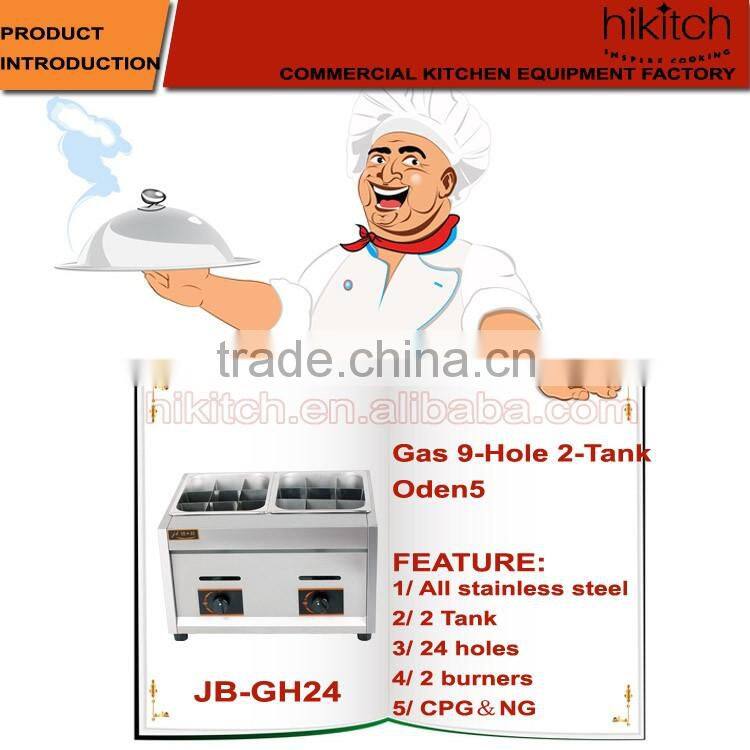 Commercial Stainless Steel LPG gas oden machine