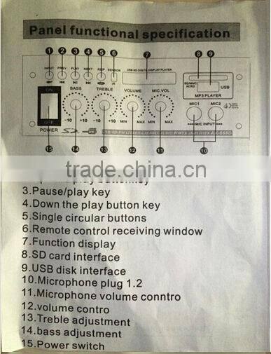Hi fi AK668D DC12V or AC200V-240V high quality digital audio amplifier