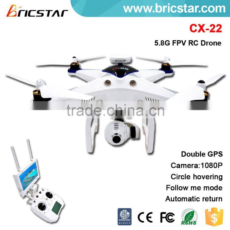 2.4G rc dji phantom 2 vision plus with camera