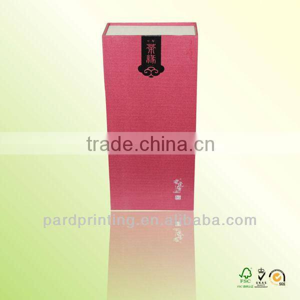 2016 Luxury Customized Packaging Paper Box