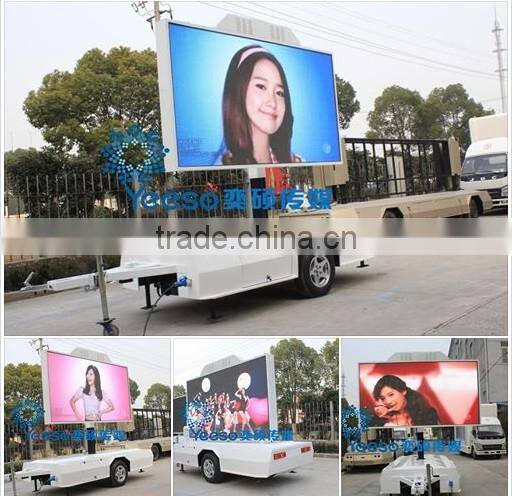 Hot Mobile Outdoor Advertising Trailer With Large Screen - Fashionable & Simple