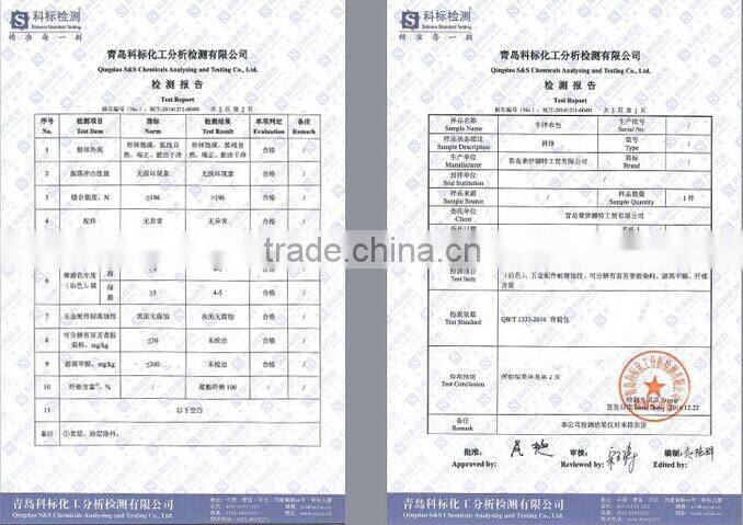 Korea Brand PU Material Little Rabbit Pattern Anti-lost Children Backpack Bag