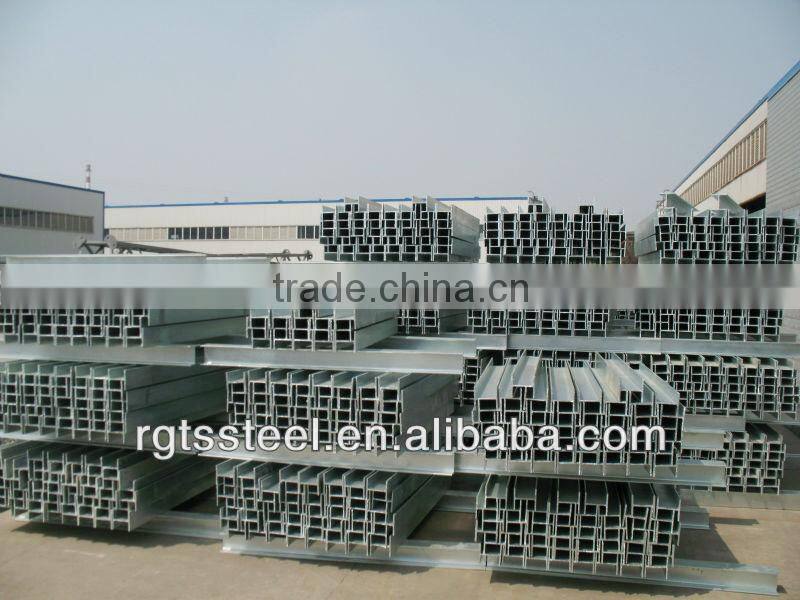 Q235B hot rolled h beam steel