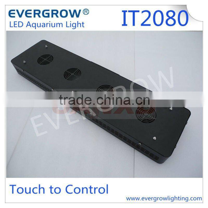 240W High Power LED Aquarium Light with Solar Simulator 300w led aquarium light