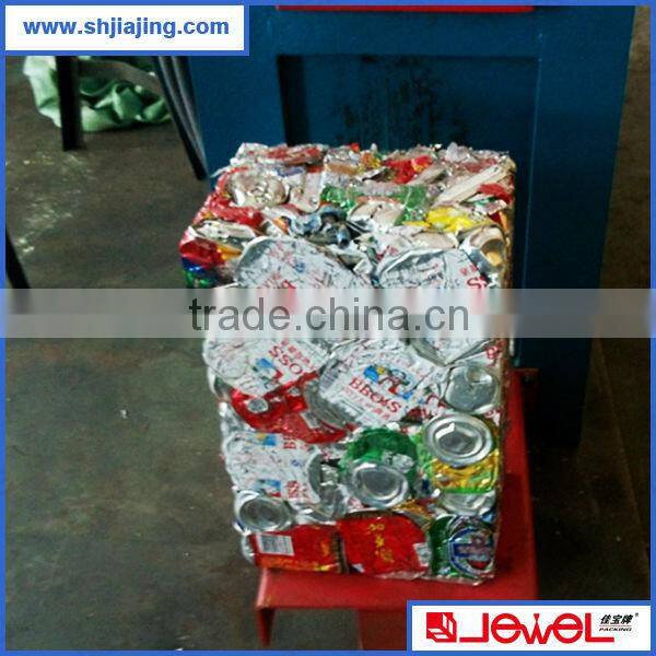 more than 20 years factory supply CE certificate high quality aluminum cans compact machine