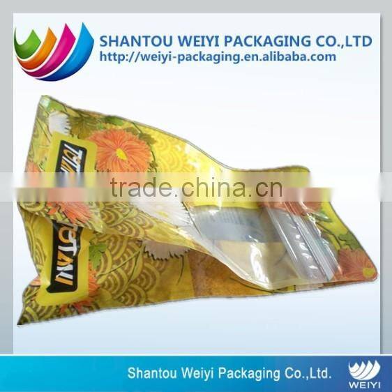 Aluminium Zip Lock Bag Flat Bottom Bags / Square Bottom Bag for Food / Aluminium Zip Lock Bag