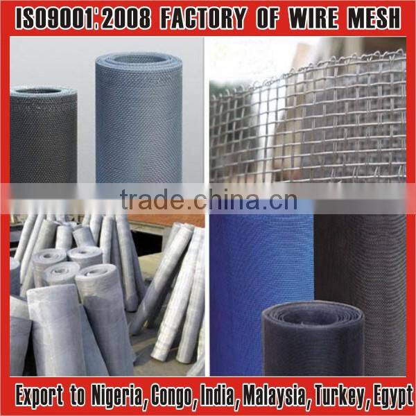 aluminium hinged window screen